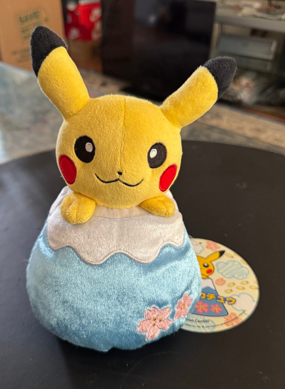 Pokémon Center Gotemba Limited Mt. Fuji Summit Pikachu Plush